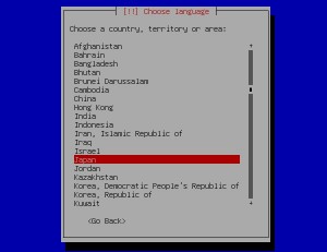 Untuk pelajaran hari ini aku akan mengajarkan bagaimana cara instalasi ubuntu Ubuntu 10.04 LTS : Instalasi