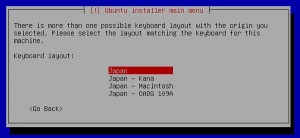 Untuk pelajaran hari ini aku akan mengajarkan bagaimana cara instalasi ubuntu Ubuntu 10.04 LTS : Instalasi